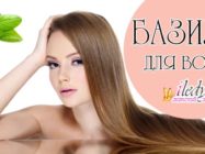 Как использовать базилик для волос, его полезные свойства, противопоказания и рецепты масок